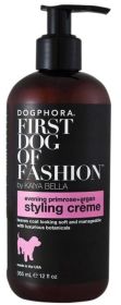 Dogphora First Dog of Fashion Styling Creme