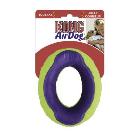 Kong Air Squeakair Oval Dog Toy
