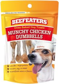 Beefeaters Oven Baked Munchy Chicken Dumbells Dog Treat
