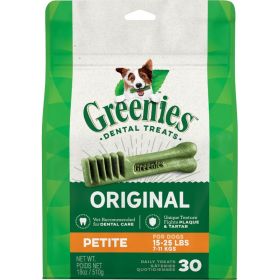 Greenies Petite Dental Dog Treats (size: 30 count)